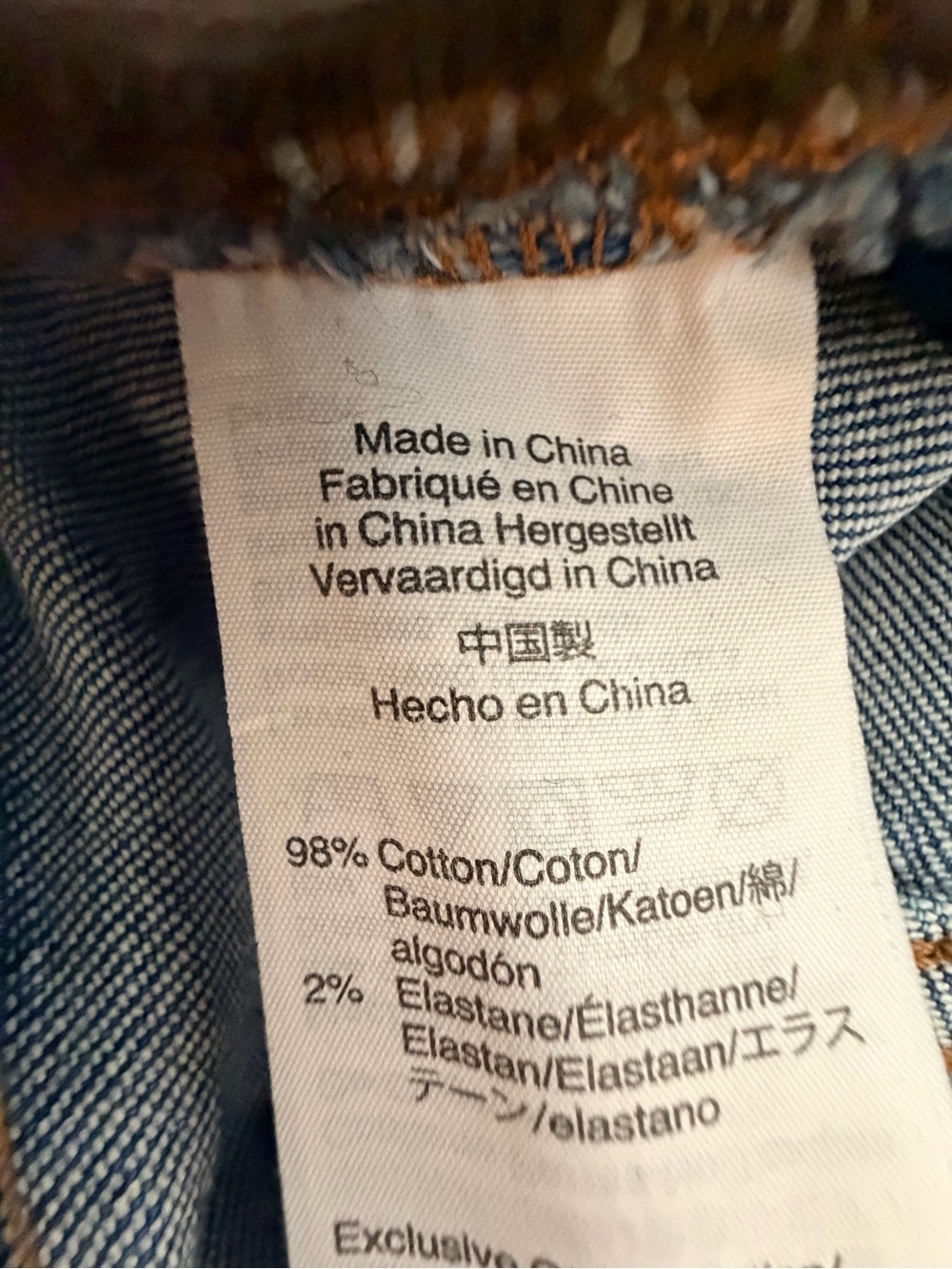 Madewell The Perfect Vintage Jean Women’s Size 23 High Rise Raw Hem Straight - Picture 11 of 12